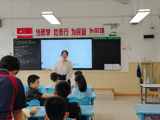 江苏小学信息科技面试,江苏小学信息科技面试，探索与机遇