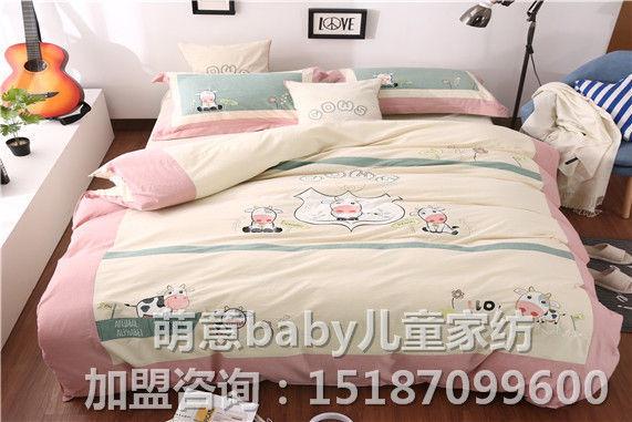 黛格床上用品,黛格床上用品，打造优质睡眠的秘诀