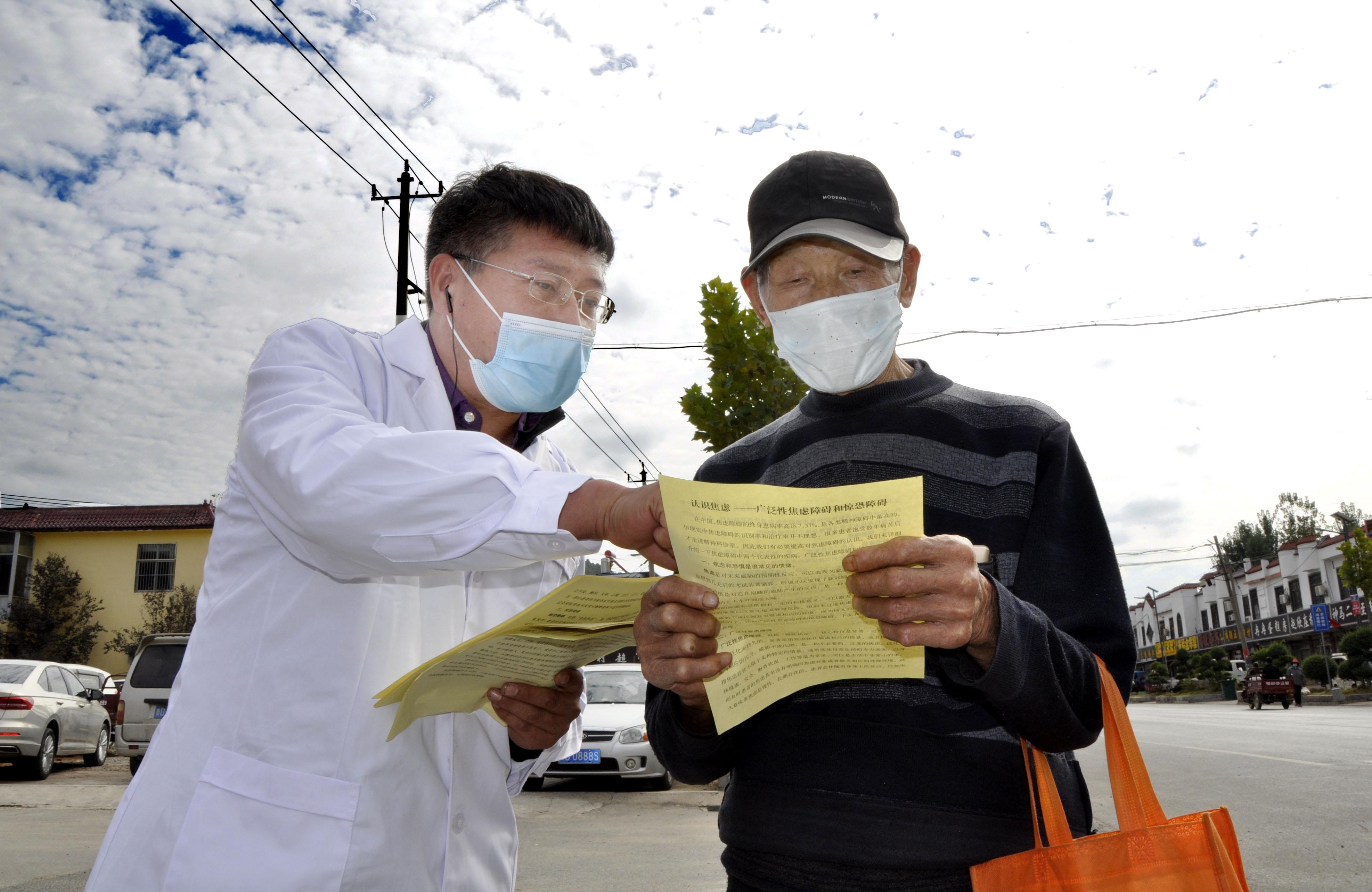 广东省精神研究所,广东省精神研究所，探索心理健康的先锋力量