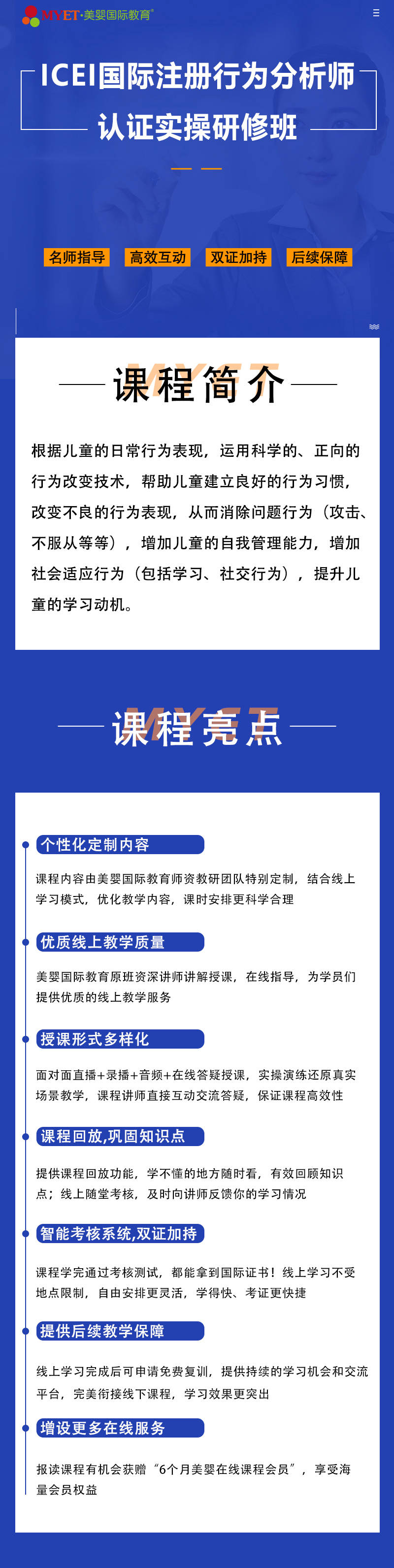 新澳2024年最新版资料,新澳2024年最新版资料解析与应用展望