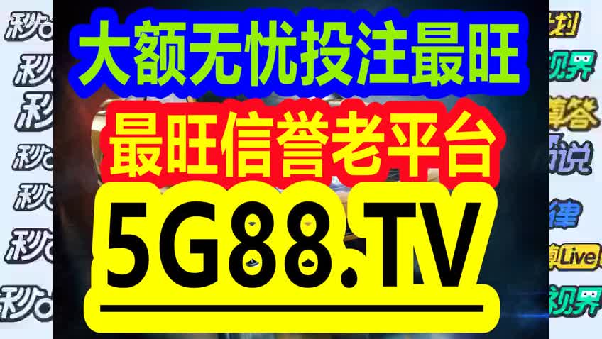 新闻资讯 第111页