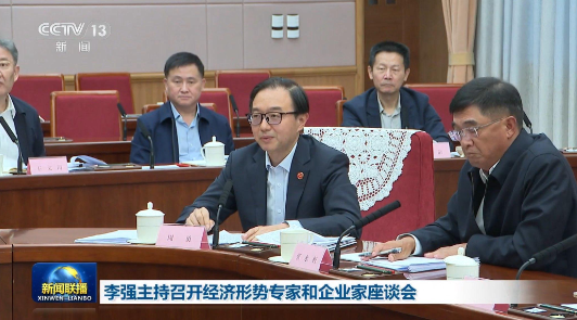 张明才副司令被抓视频,关于张明才副司令被抓视频的深度探讨