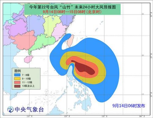 台风最新路径,台风最新路径报告，动态监测与应对策略