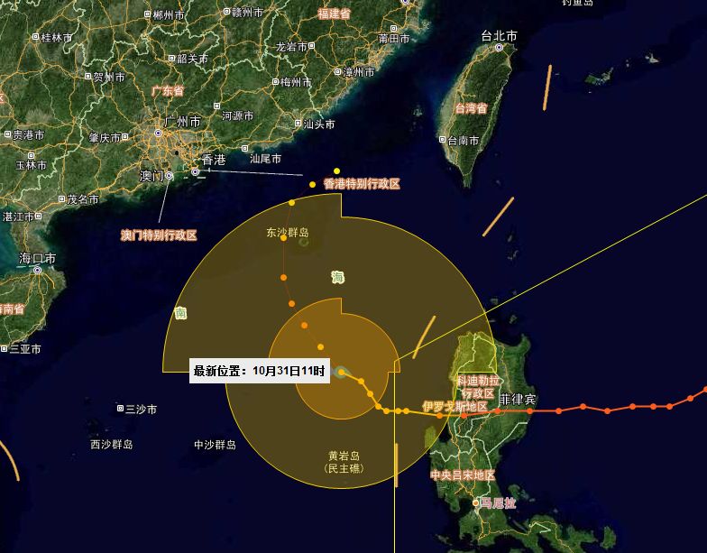 台风最新实时路径,台风最新实时路径，监测与应对策略