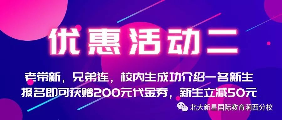 地震刚刚最新查询,最新地震动态查询，深度解析与应对策略