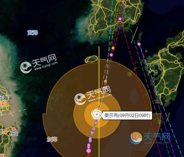 台风实时发布路径最新消息,台风实时发布路径最新消息，动态监测与公众应对