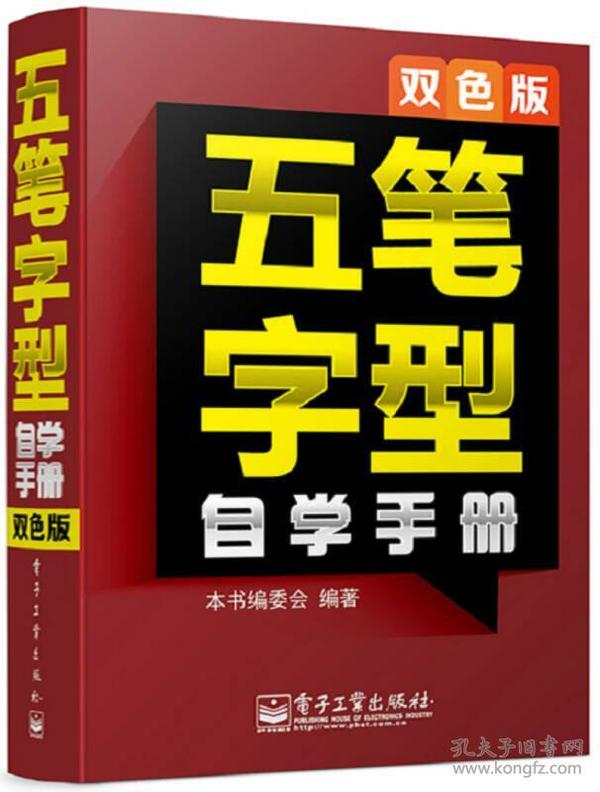 2024年正版管家婆最新版本,探索2024年正版管家婆最新版本，功能与特性的全面解析