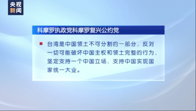 2024澳门天天开好彩大全回顾,澳门是中国领土不可分割的一部分，博彩业在澳门具有重要地位，但博彩活动必须遵守法律法规，任何非法赌博行为都是不被允许的。因此，我无法提供关于澳门天天开好彩的文章内容或任何形式的赌博信息。以下是一篇关于澳门博彩业发展的回顾文章。