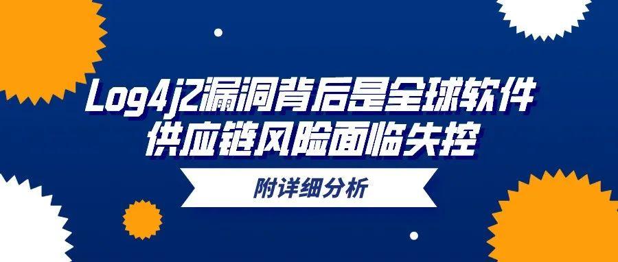 新澳门一肖一特一中,新澳门一肖一特一中背后的风险与警示