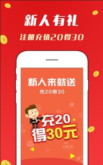 时创星云 第106页