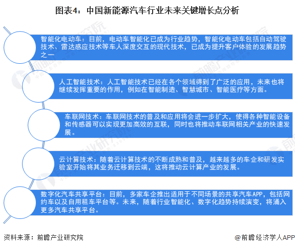 2024澳门精准正版免费大全,关于澳门精准正版免费大全的探讨与警示——远离赌博犯罪，珍惜人生