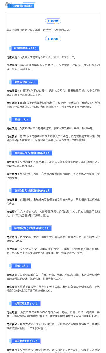 新澳天天开奖资料单双,新澳天天开奖资料单双背后的犯罪问题探讨