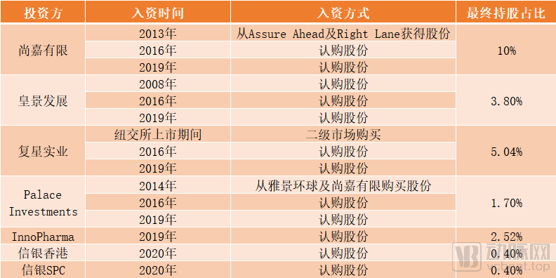 香港4777777开奖结果 开奖结果一,香港4777777开奖结果及背后故事，开奖结果一深度解析