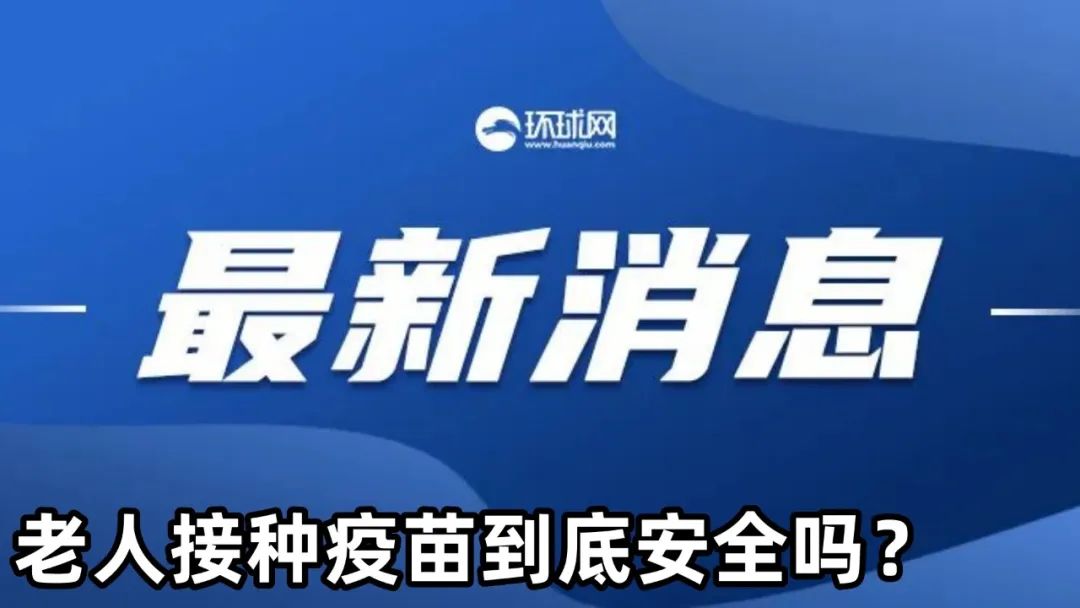 新澳门免费资料大全在线查看,关于新澳门免费资料大全在线查看的探讨与警示