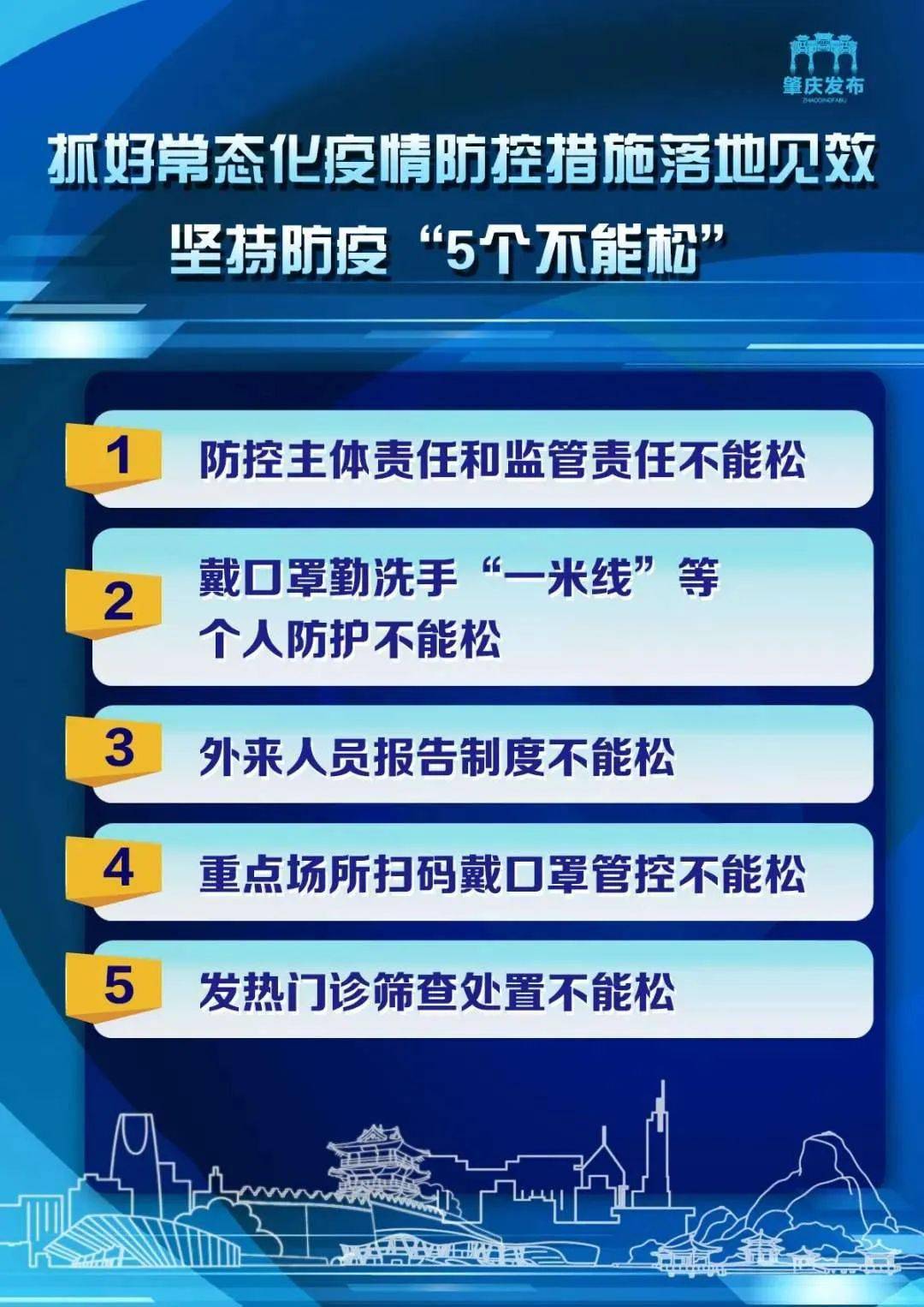 新澳天天开奖资料大全三中三,新澳天天开奖资料大全三中三——揭示背后的风险与犯罪问题