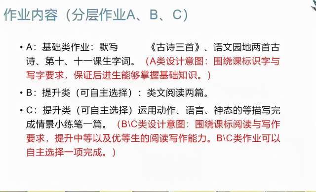 白小姐449999精准一句诗,白小姐449999精准一句诗的魅力与启示