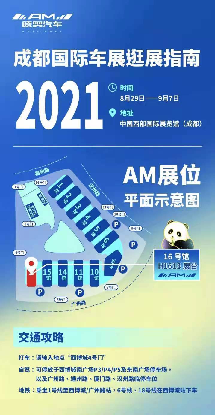 2024年奥门管家婆资料,探索澳门管家婆资料在2024年的新面貌