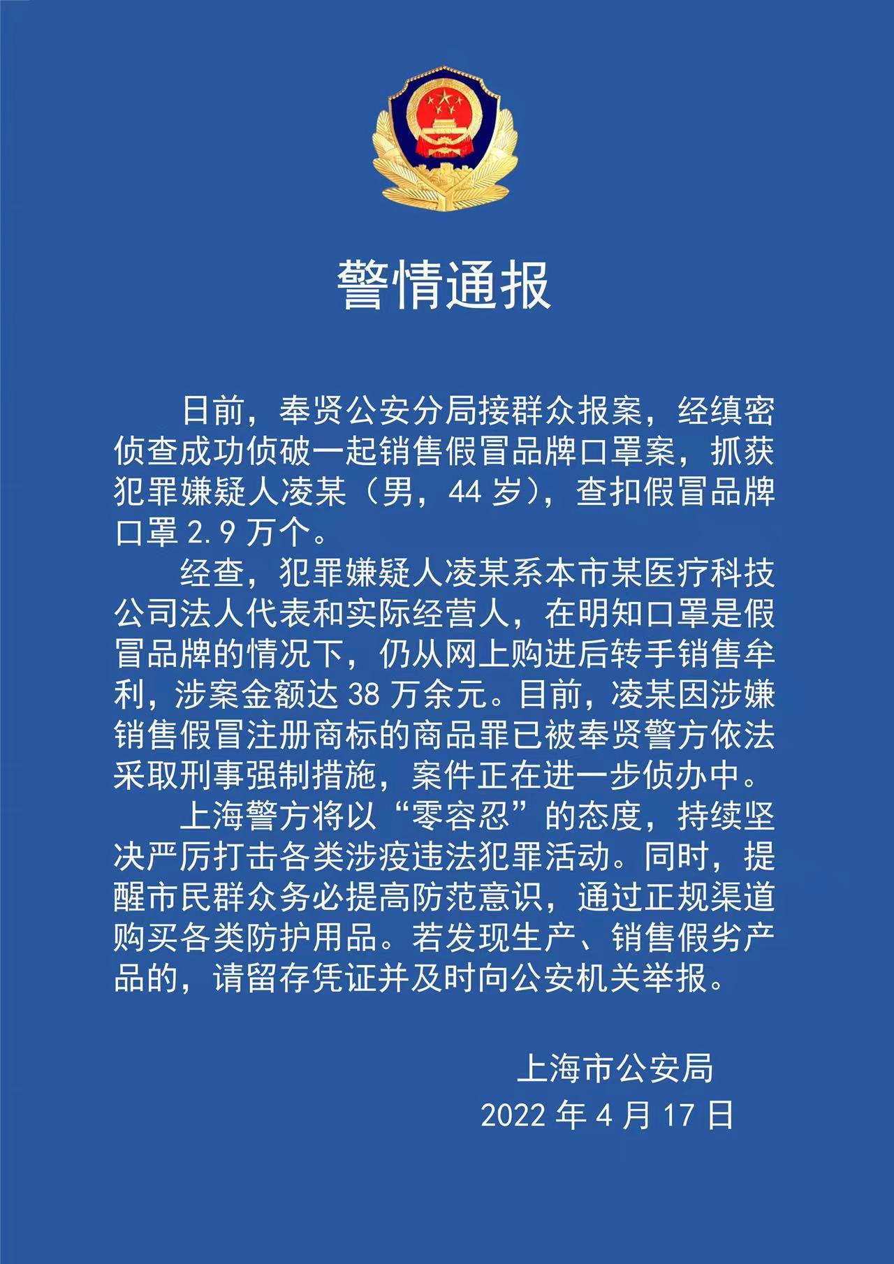 澳门一码一码100准确a07版,澳门一码一码，警惕非法赌博活动的警示文章