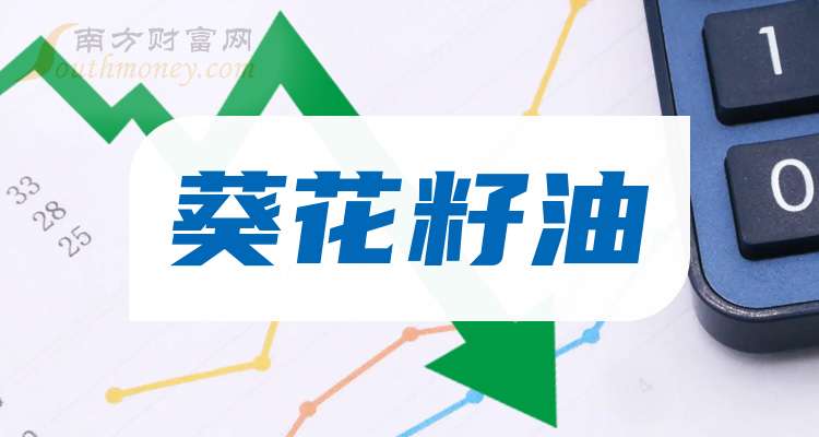 新2024澳门兔费资料,新2024澳门兔费资料，探索未知，把握机遇