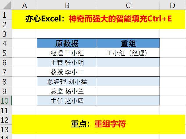 2024澳门天天开好彩大全最新版本下载,案例实证分析_快捷版99.371