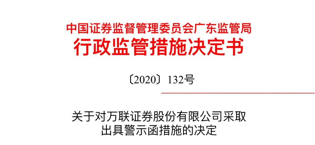 新奥门2024年资料大全官家婆,科学解说指法律_共鸣版7.814