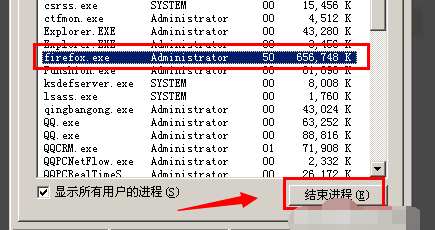 2024新奥资料免费精准234,处于迅速响应执行_定义版26.979