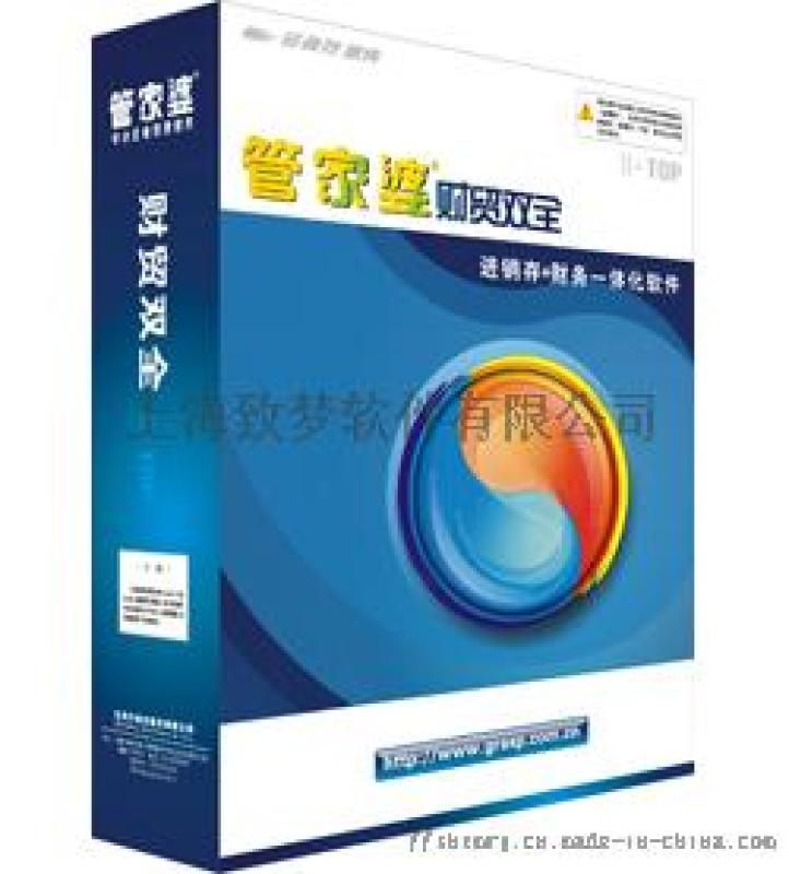 2024管家婆正板资料免费,标准执行具体评价_赛博版69.378