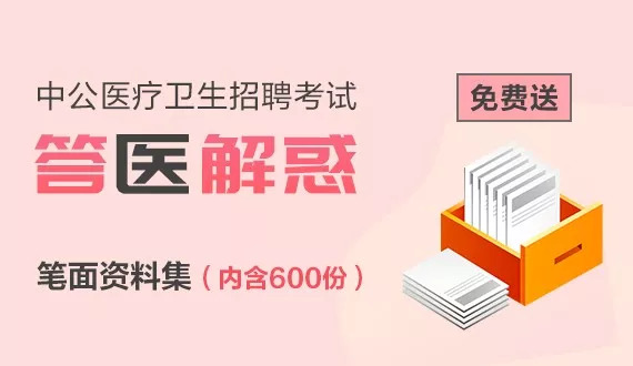 管家婆2024正版资料免费澳门,解答要全面_亲和版79.296