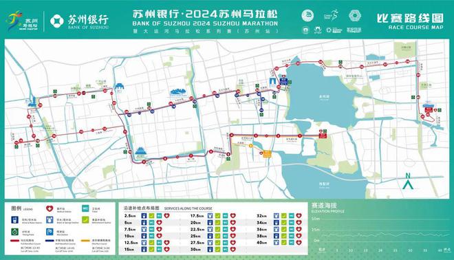 2024年今晚澳门特马,策略规划_清晰版57.327