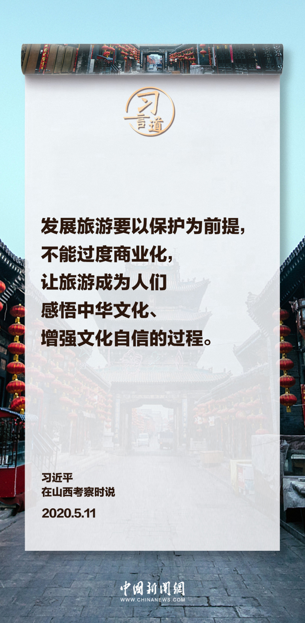 三肖必中三期必出凤凰网开,决策过程需要什么资料_多元文化版60.834