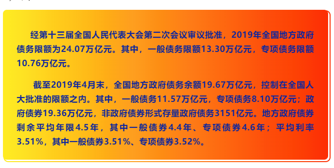 2024澳门特马今晚开奖历史,安全性方案执行_用心版55.711