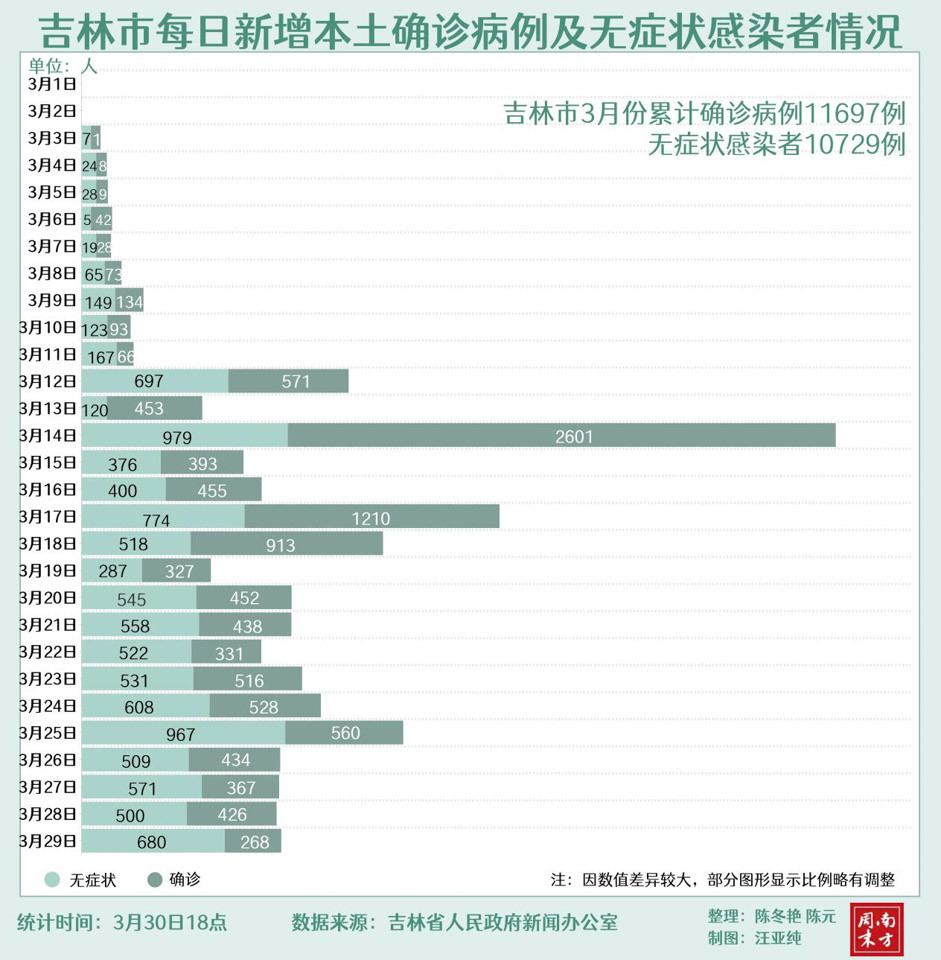 天中图库天中图天中图库汇总,决策信息解释_Allergo版(意为轻快)16.536