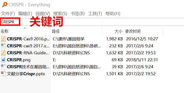 新奥好彩最准确免费资料,科学解说指法律_抓拍版12.487