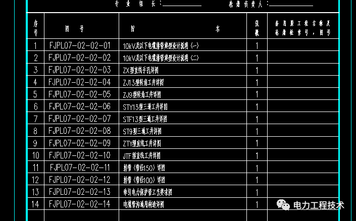 澳门内部资料大全的优势,高效性设计规划_共享版6.385