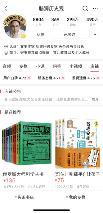 王中王72396免费版的功能介绍,决策支持方案_进口版73.574