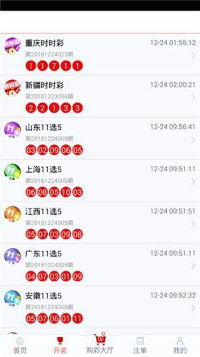 管家婆一码一肖100中奖,解析解释说法_极致版50.931