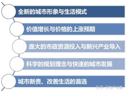 澳冂亳江论坛79456c0m,机制评估方案_实用版62.165