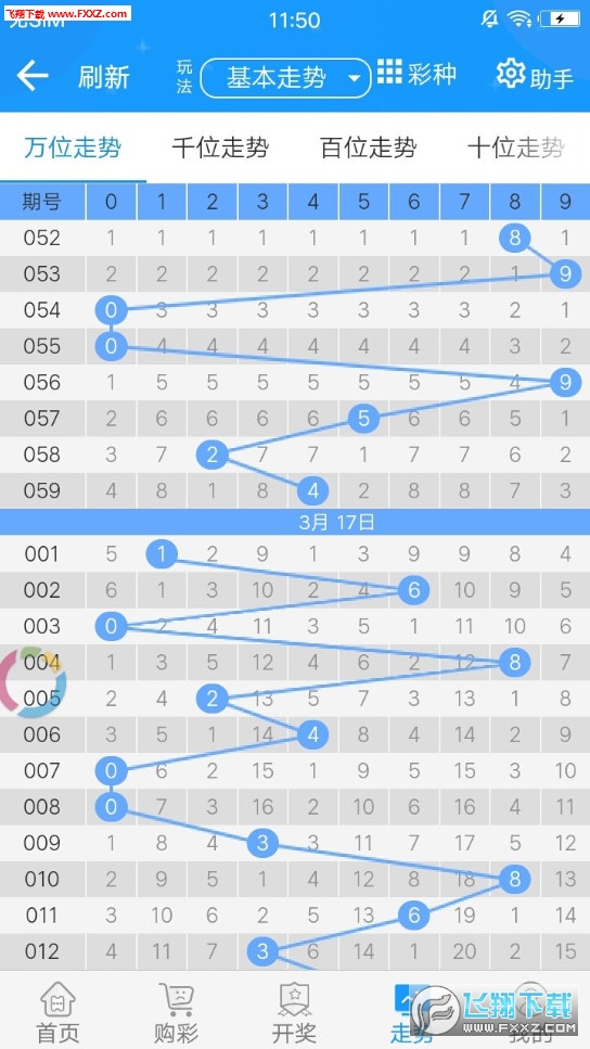 二四六天好彩308kcm更新内容,建筑学_增强版51.284