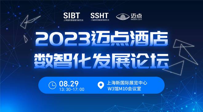 今晚澳门特马开的什么号码2024,精准分析实践_家庭影院版98.473