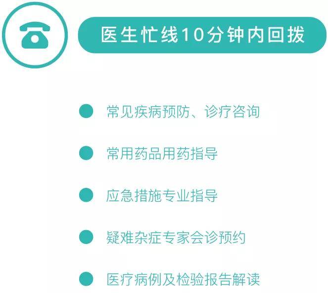 澳门100%最准一肖,多元化诊断解决_风尚版72.341