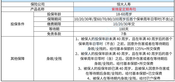 香港和澳门开奖号码,科学分析解释说明_内容版79.664