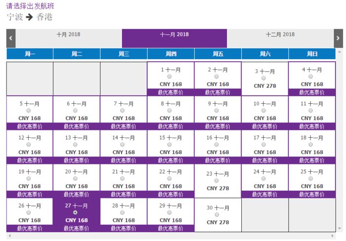 大众网开奖香港澳门,即时解答解析分析_知识版87.477