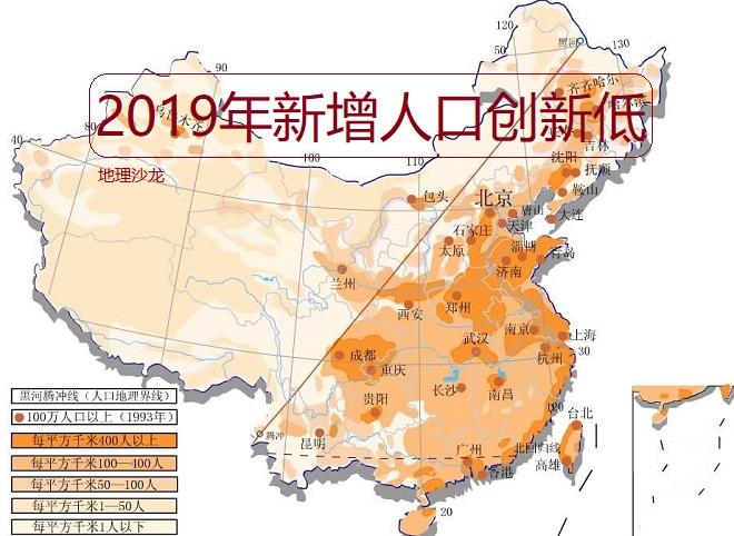 澳门一码一码100准确挂牌,公司决策资料有哪些_固定版61.467