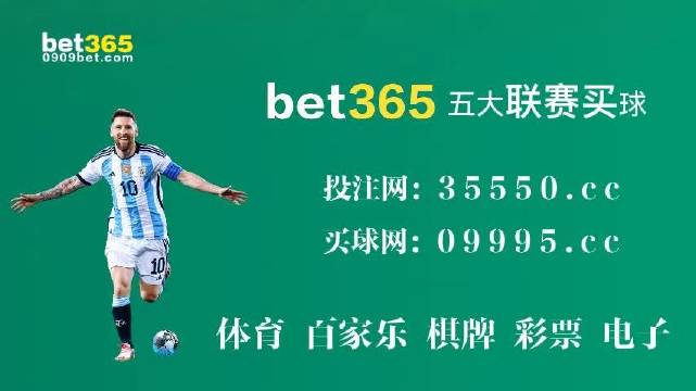 2024新澳门今晚9点30开什么号码139,处于迅速响应执行_获取版24.250