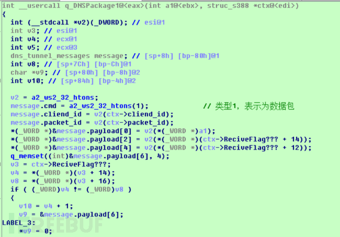 014921凤凰网,DNS服务_极致版39.687