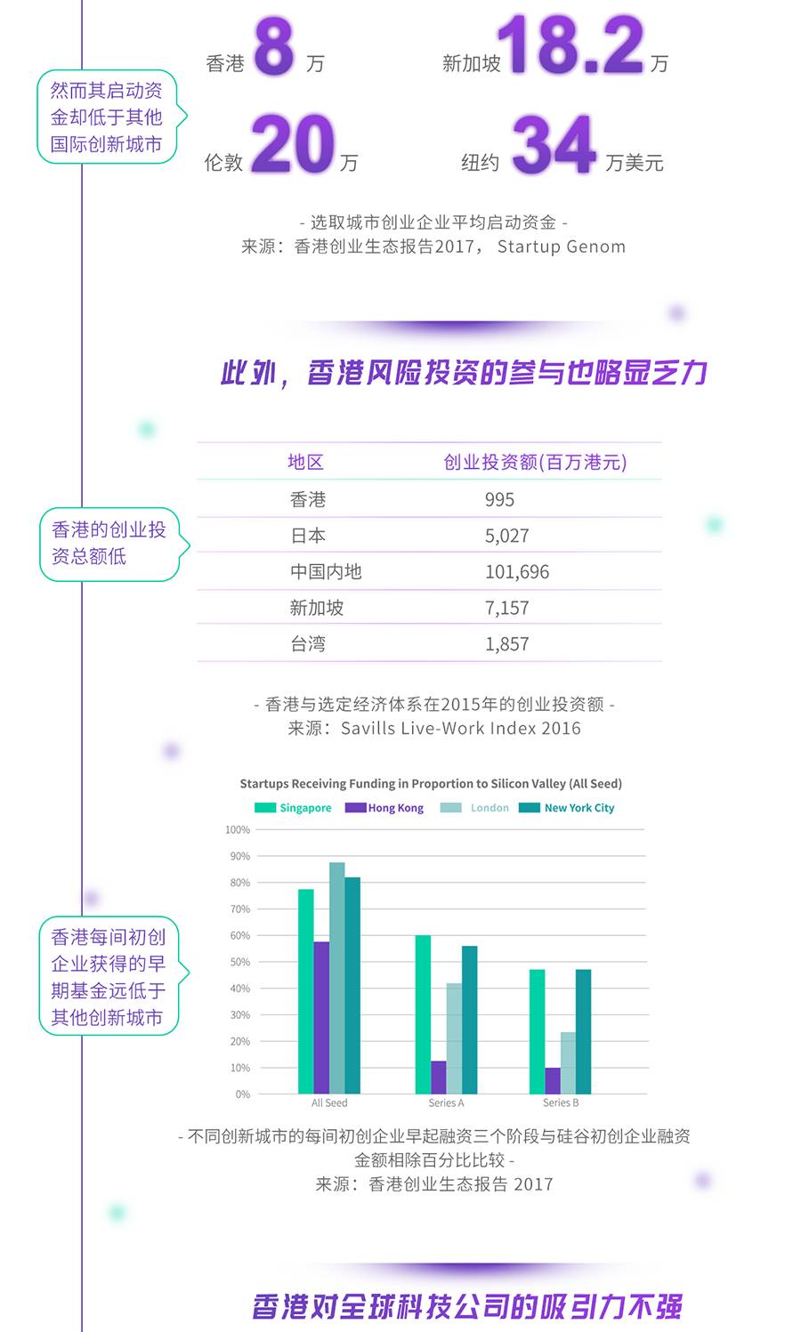 494949最快开奖 香港,创新解释说法_定制版78.513