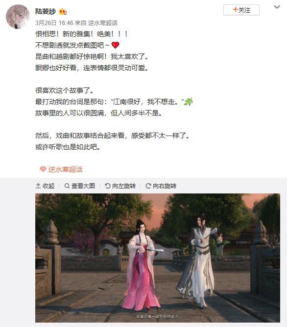 二四六天夭彩资料大全第四版,解答配置方案_可穿戴设备版91.191