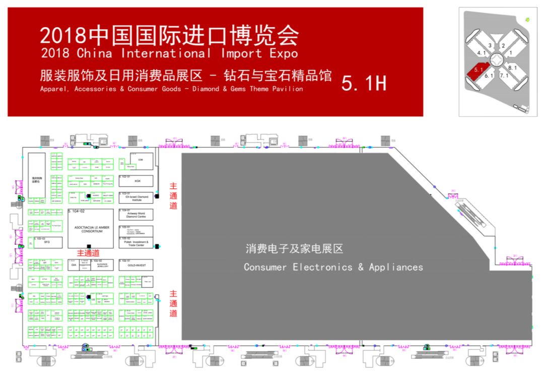 2024新澳门特马今晚开什么,创新策略设计_L版61.975