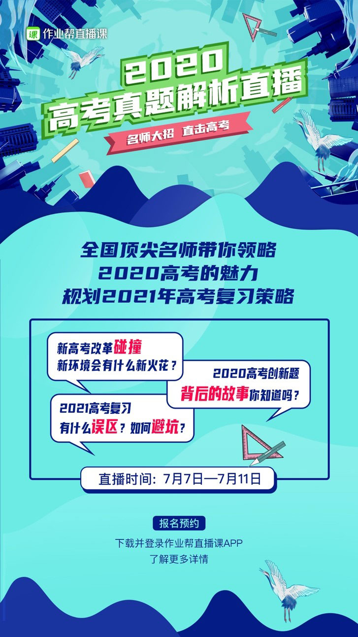 香港免六合最佳精选解析,科学分析严谨解释_智慧共享版29.441