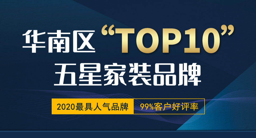 澳门广东八二站资料,仿真方案实施_用心版61.516